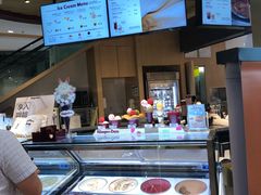 -哈根达斯(印力中心店)
