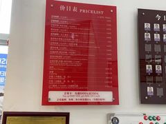 -艺林盲人按摩院(长寿店)