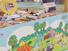 -小银星艺术团(夫子庙校区)