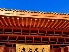 -深圳仙湖植物园