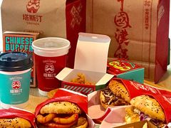 -塔斯汀中国汉堡(长平路店)