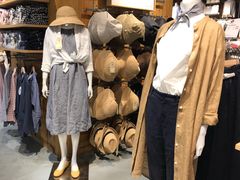 -MUJI无印良品(杭州万象城店)