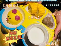 -凤园椰珍·臻品椰子鸡(保利时光里店)