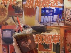 -囍福咖啡(这有山店)