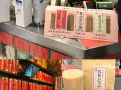 -华联发展销售中心(十月初五街店)