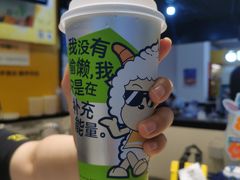 -7分甜(栖霞万谷慧店)