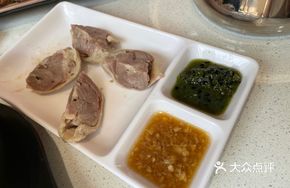 Stuffed Pork in Pig's Intestine