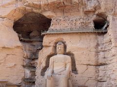 -炳灵寺世界文化遗产旅游区