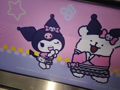 -上海静安大悦城