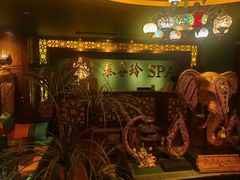 -泰谷玲抓龙筋SPA·泰式按摩(五一广场店)