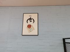 -龙梅肥肠鱼(明瓦廊店)