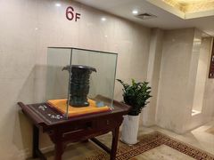 -维也纳国际酒店·西安大雁塔大唐不夜城店