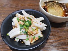 王妈花生粉-丝丝香王凉粉(汇宇店)