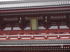 -浅草寺