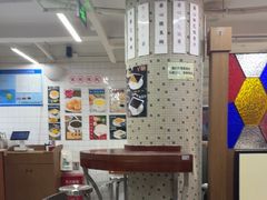 -香港華心糖水鋪(南西总店)