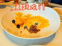 -食廬NOBLE(凯德晶萃店)