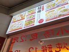 -津品味小吃(大学湾店)