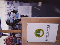 -南京外国语学校(仙林分校西区)