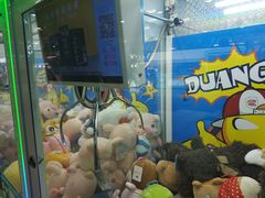 -大玩家(青岛CBD延吉路万达店)