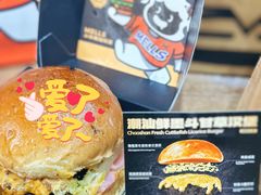 -龙湖重庆时代天街