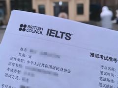 -新东方国际教育·雅思托福(裕德路校区)