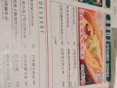 -凤来茶餐·粤菜馆(珠江新城店)