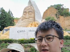 -彩色沙林风景区