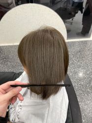 -IP SALON