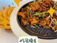 -花家怡园
