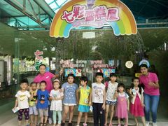 android_upload_pic-广州花之恋城堡酒店