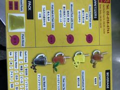 -榮泰米粉湯(Left Shop)