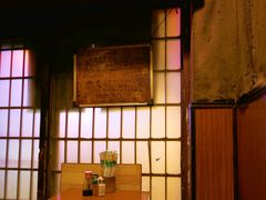 -福烤锦花(长乐路店)