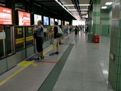 -坑口(地铁站)