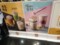 -快乐柠檬happylemon(印象城店)