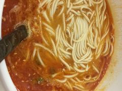 -翡翠拉面小笼包(机场DFS店)