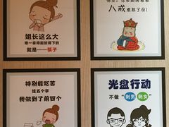 -融和里(华润·二十四城店)