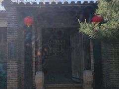 -爱新觉罗皇家博物院