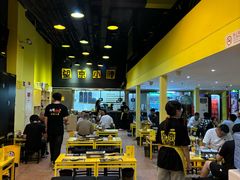 -望京小腰(北京总店)