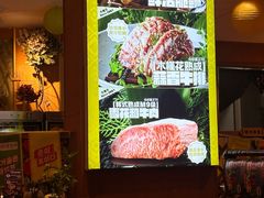 -木槿花韩式炭烤·熟成肉工坊(孙文东路店)
