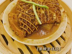 -蔡澜点心·粤菜(月星环球港店)