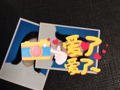 -海马体家庭照相馆(广州正佳广场店)
