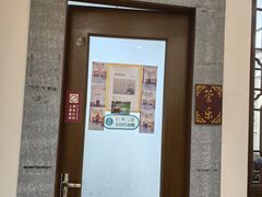 -秦汉胡同国学书法围棋民乐书院(青浦分馆)