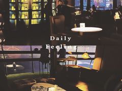 -长沙北辰洲际酒店-SKY 27酒廊