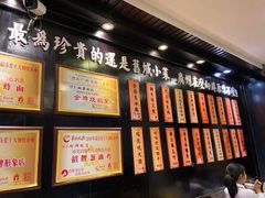 -粤·向群饭店(泮塘路店)