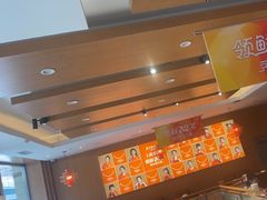 -东方饺子王(新阳路店)