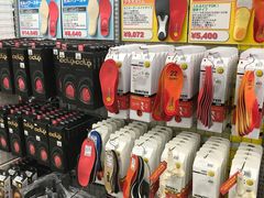 -TANABE SPORTS 滑雪用品双板专门店