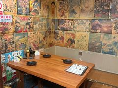 -木子烧鸟屋(百子湾店)