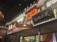 -茄子恰恰·新云南小炒(坪山益田店)