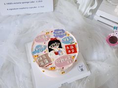 -蜜肆动物奶油蛋糕·个性定制·下午茶甜品