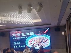 -盆满钵满·国家非遗传承(云台店)